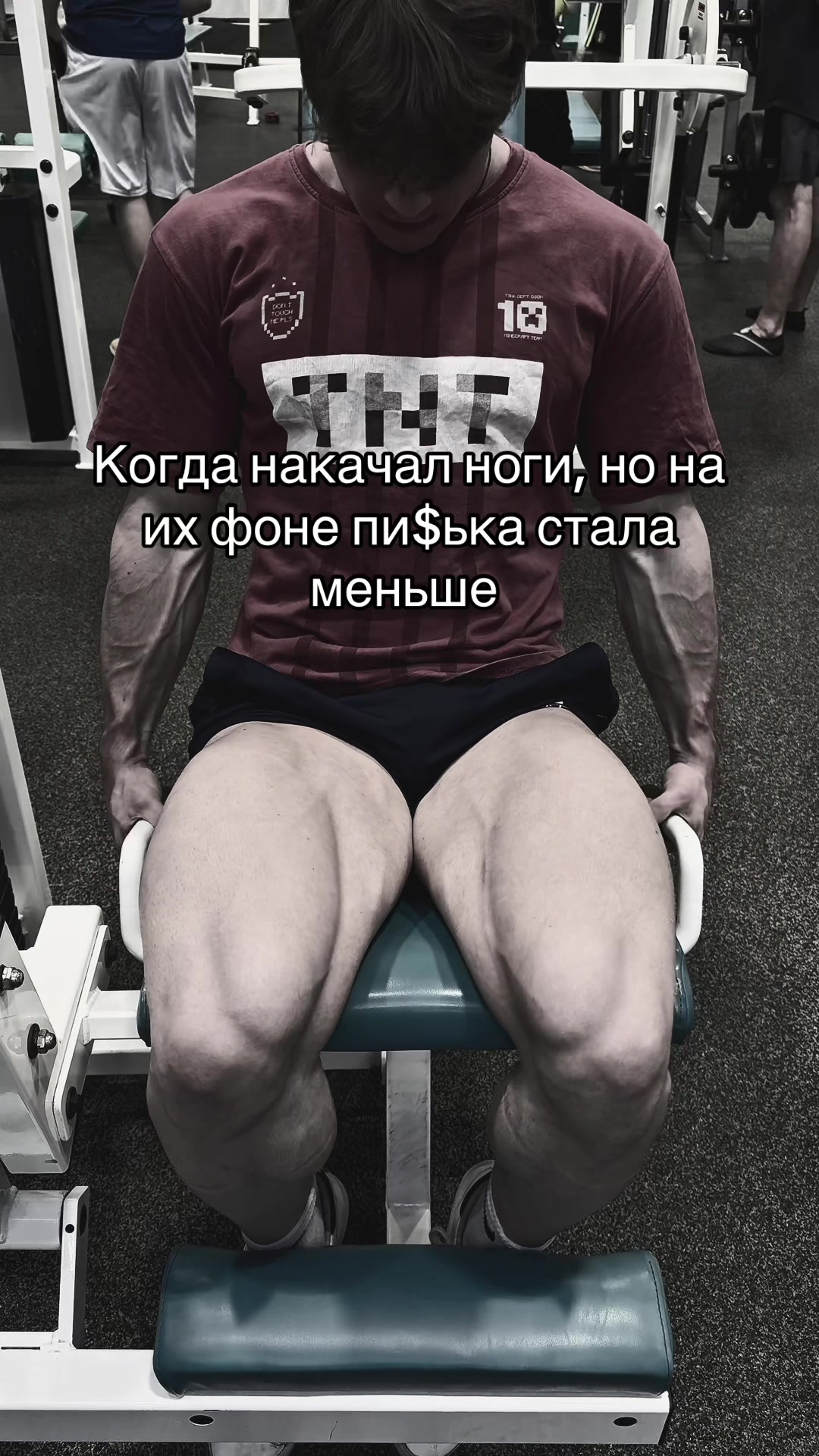 @тгк: wegym21