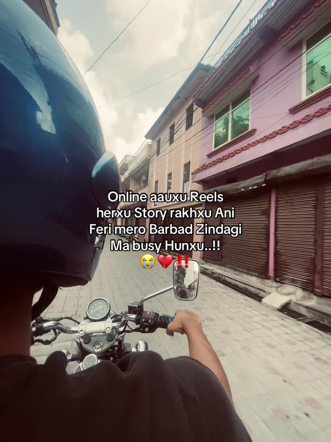 @विनायक .