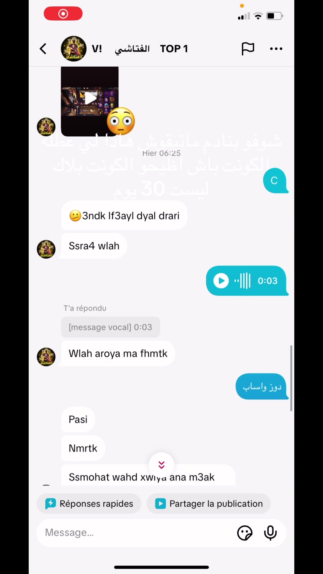 @Sᵈ᭄༄iskobar
