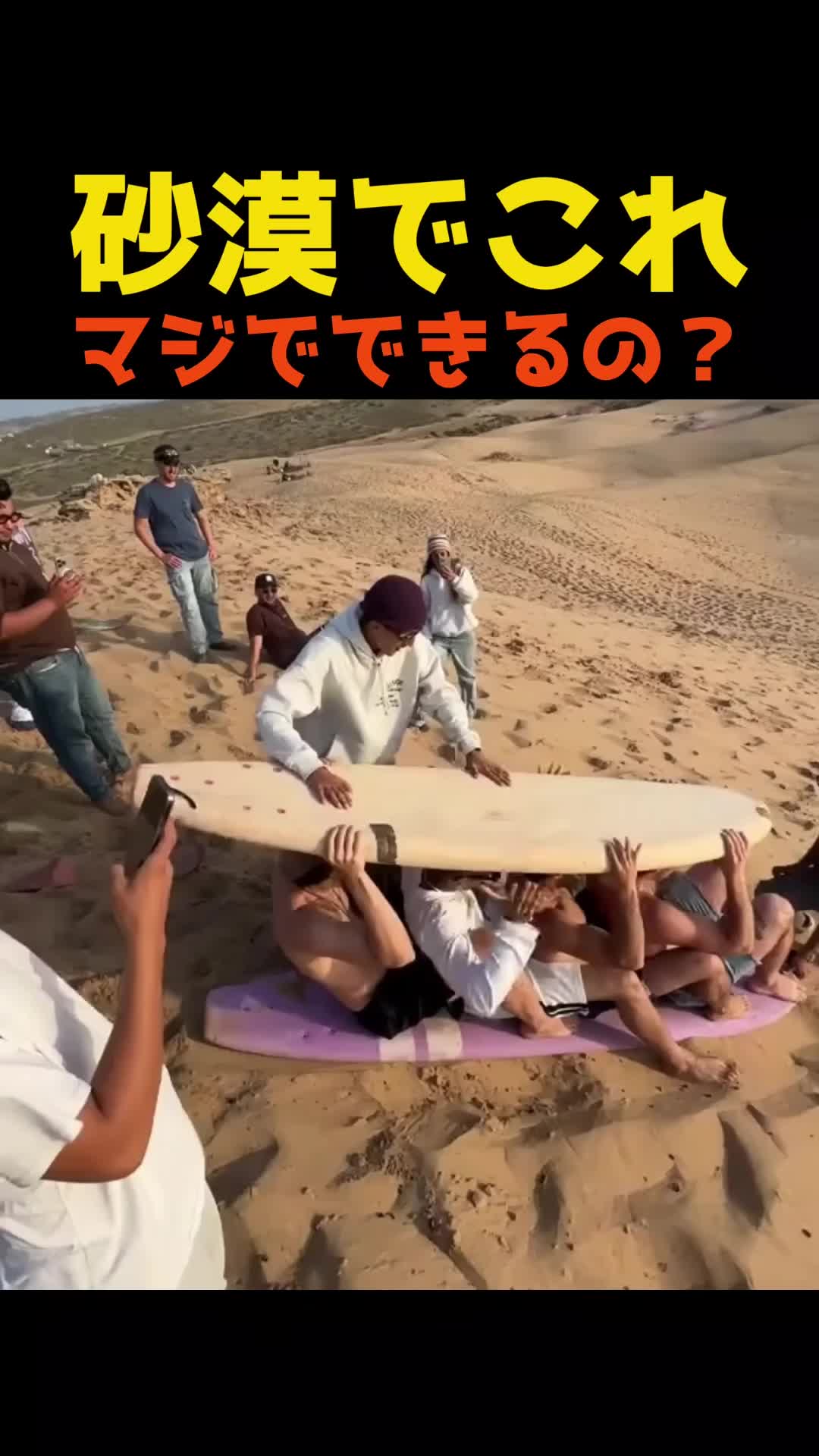 @user8297523422119