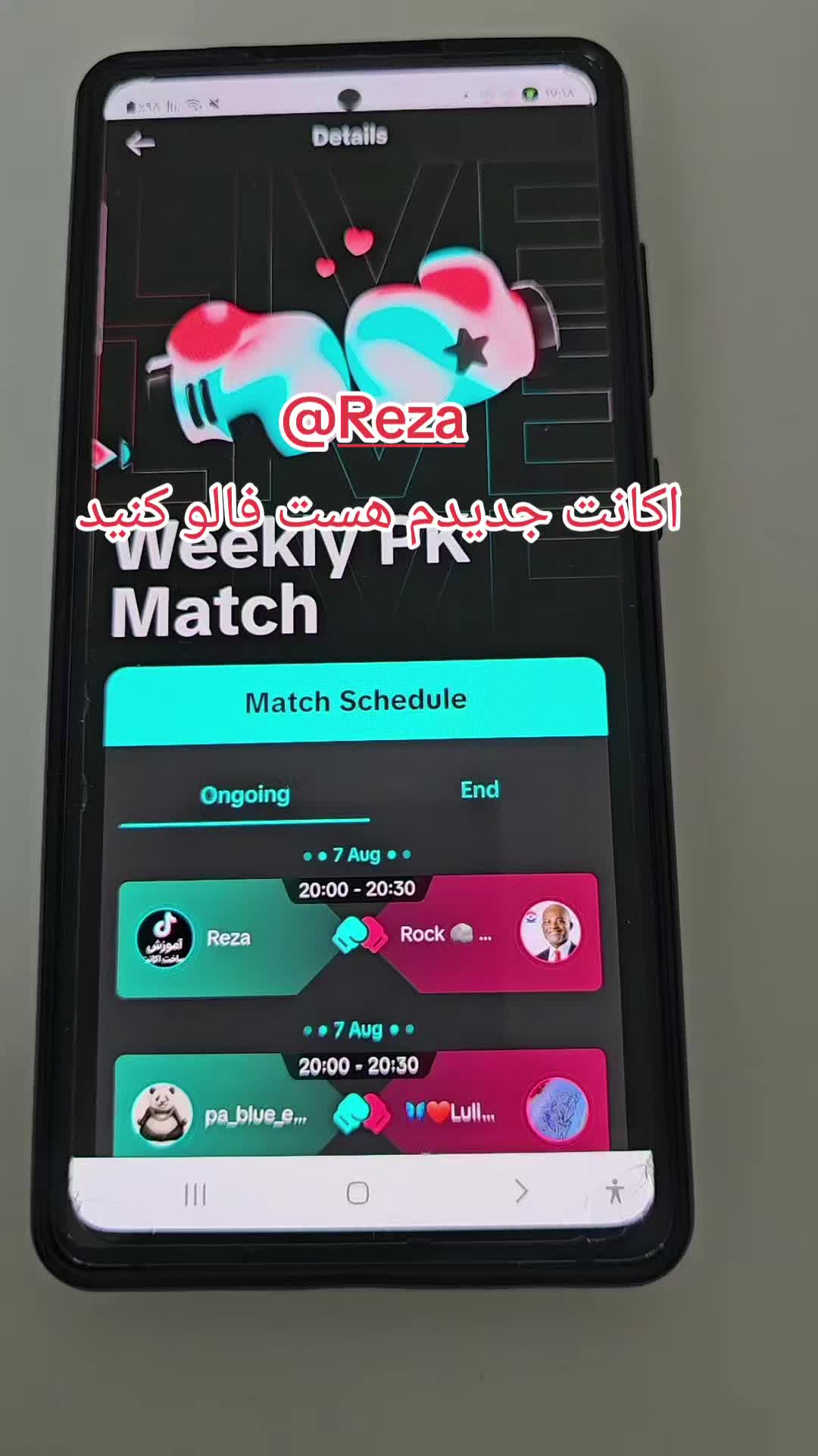 @Reza
