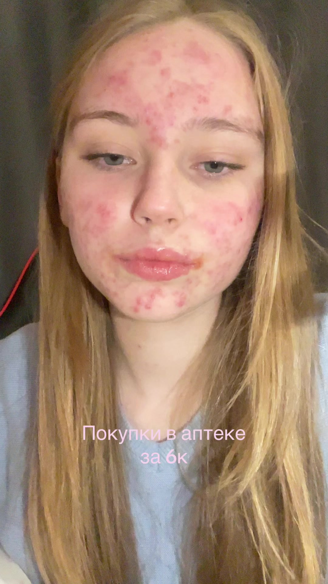 @sssshhl2