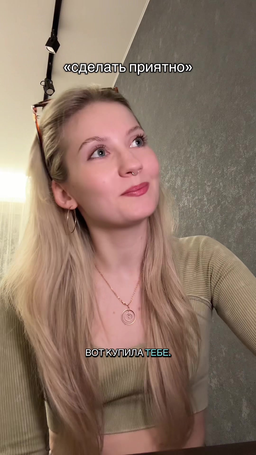 @тг: куски воды