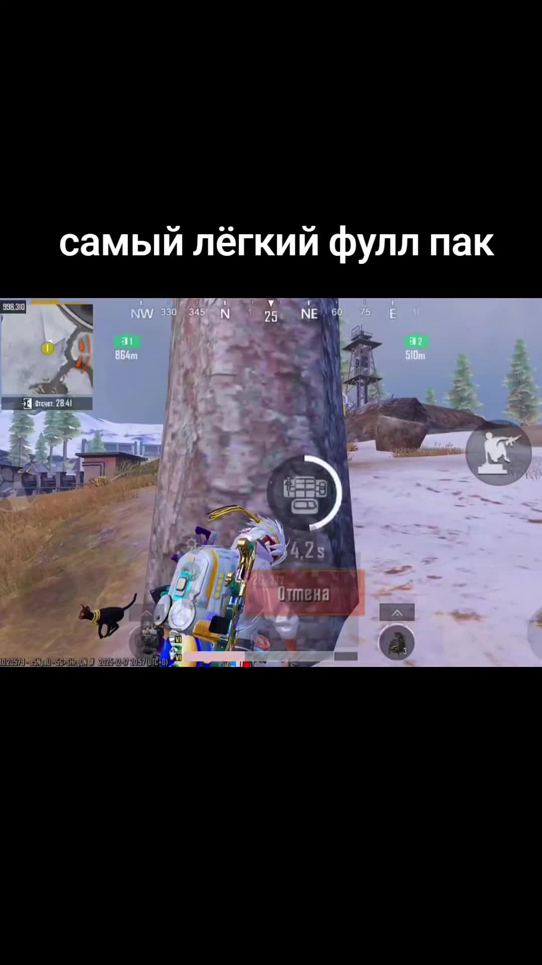 @BAZYKA