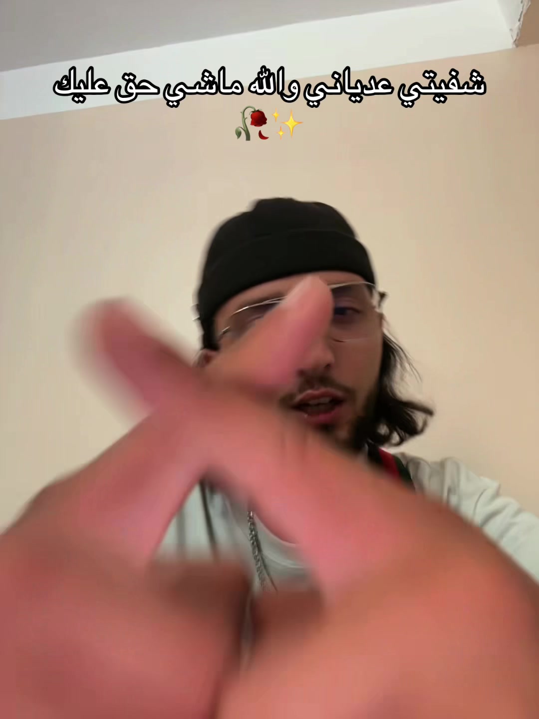 @fadi.213
