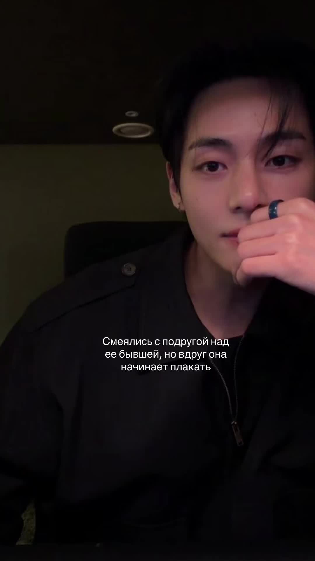 @Даркен