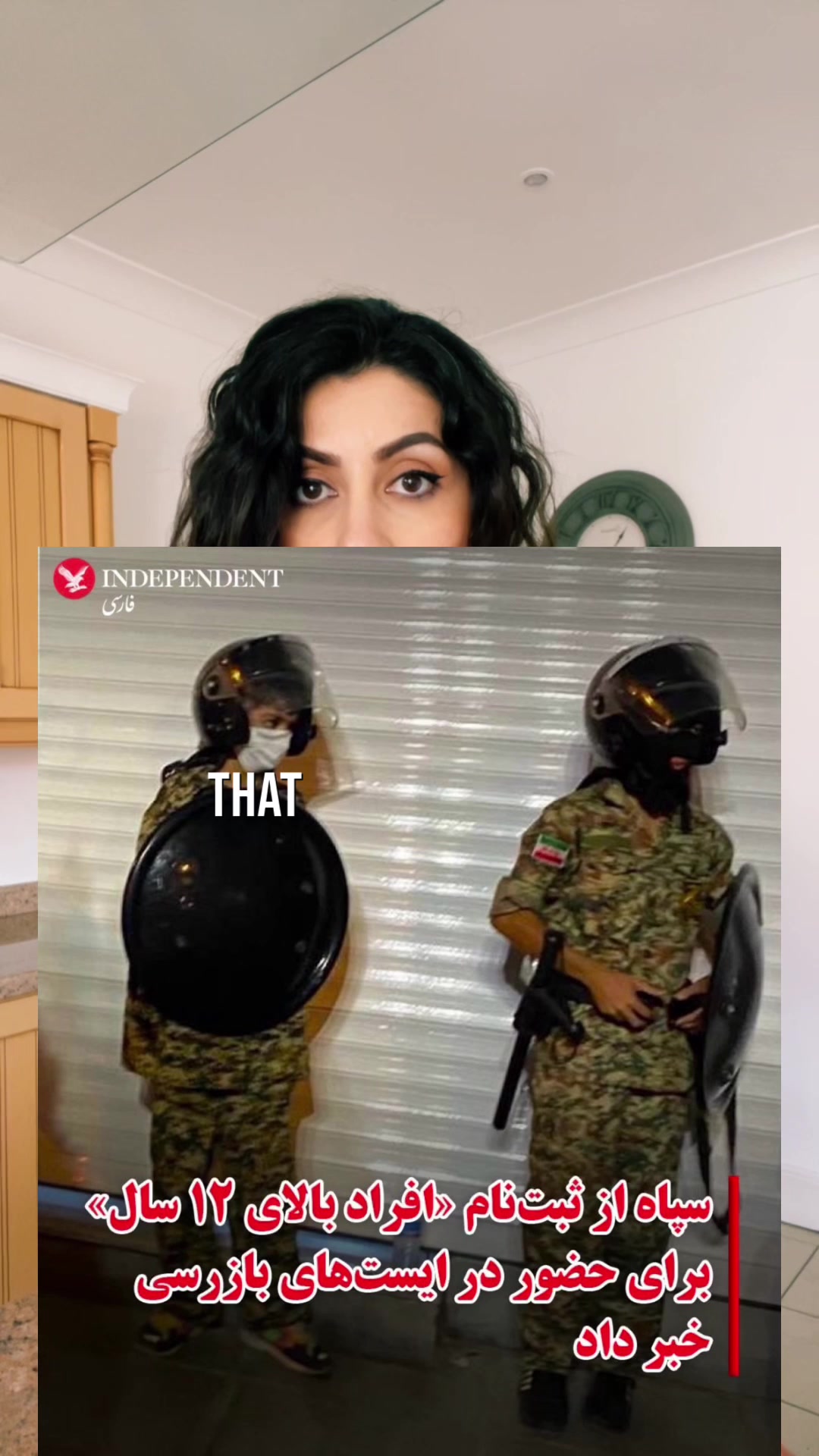 @Teaandtahdig