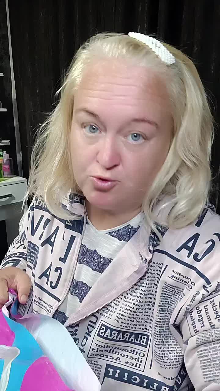 @ВераСаша2025
