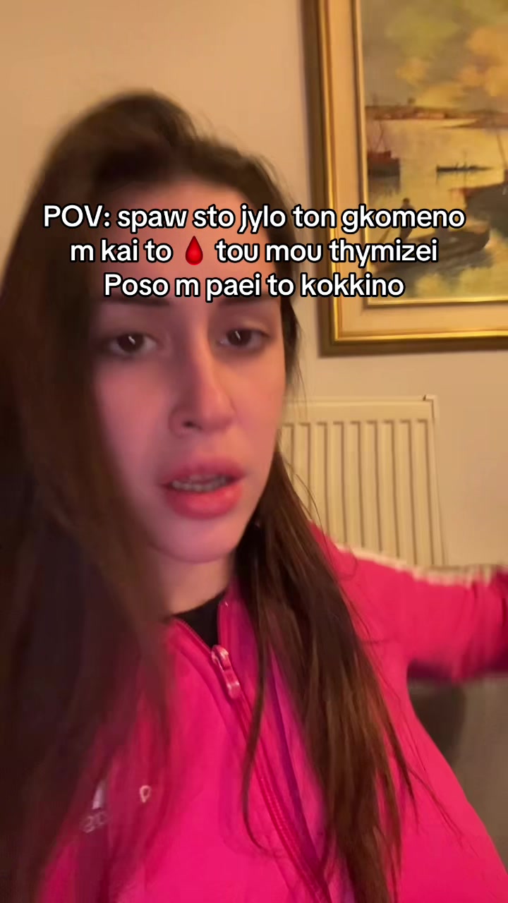 @arouvou