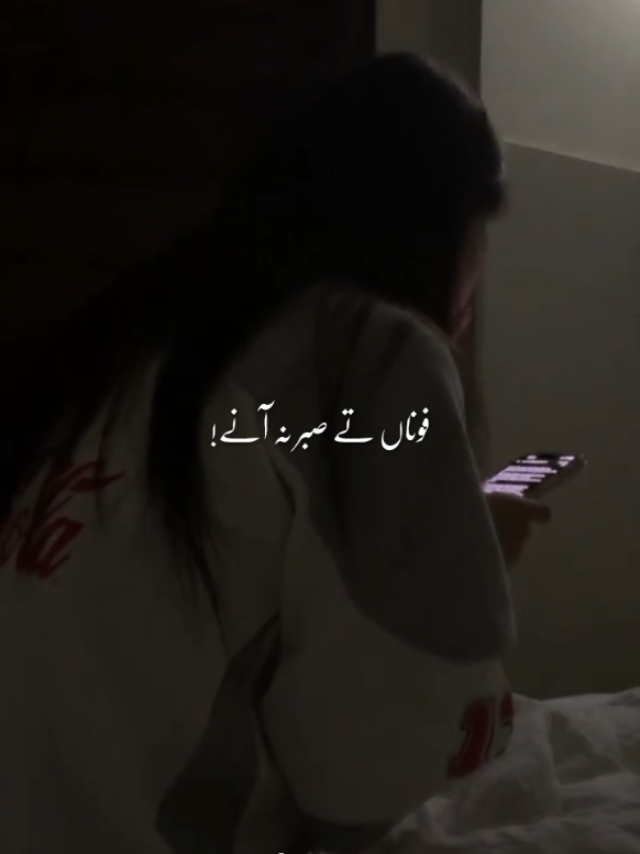 @𝙏 𝘼 𝙔 𝙔 𝘼 𝘽🍁&bull;
