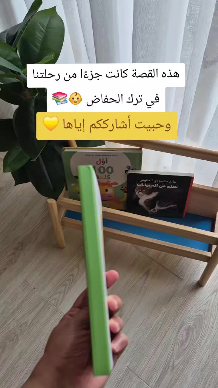 @montessori.learns
