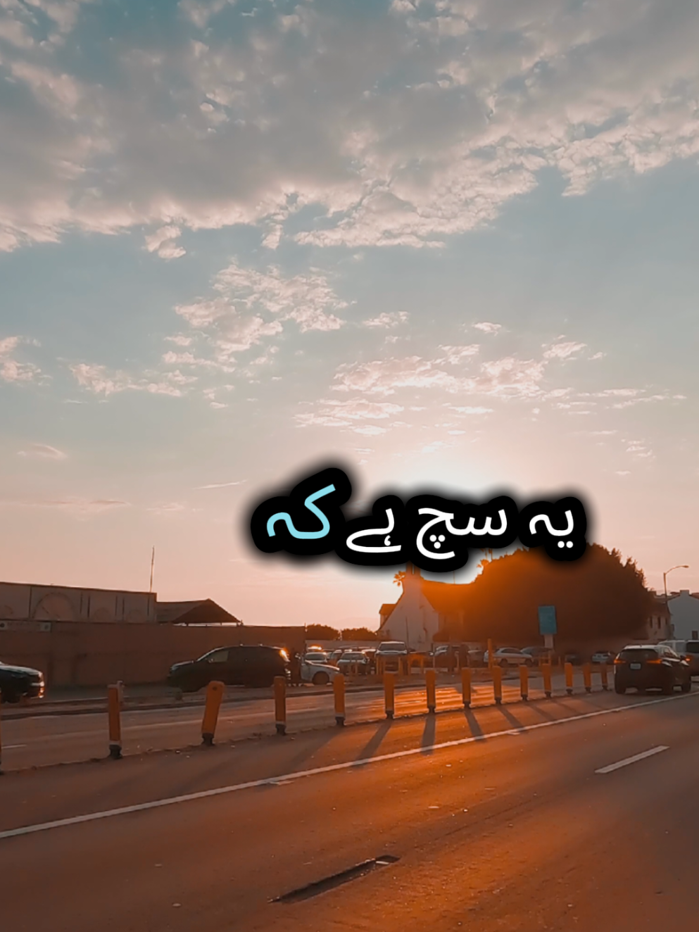 @Rooh E Ehsaas