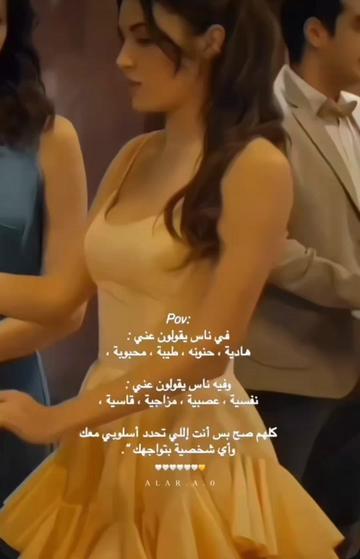 @ᎯᎷᎯᎽᎯ💚𝓐👑