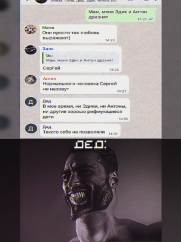 @oxvgeeen
