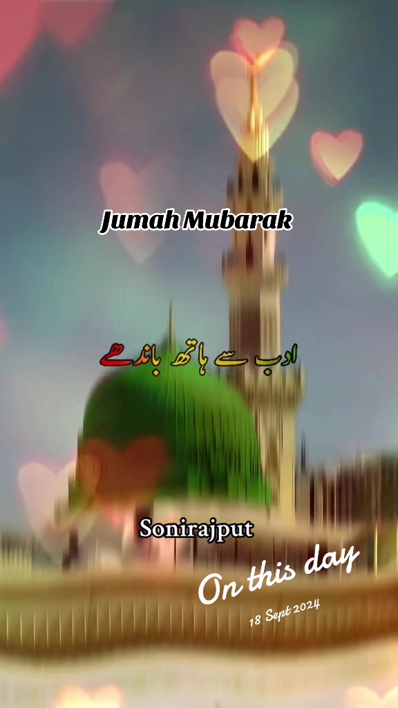 @Soni Rajput