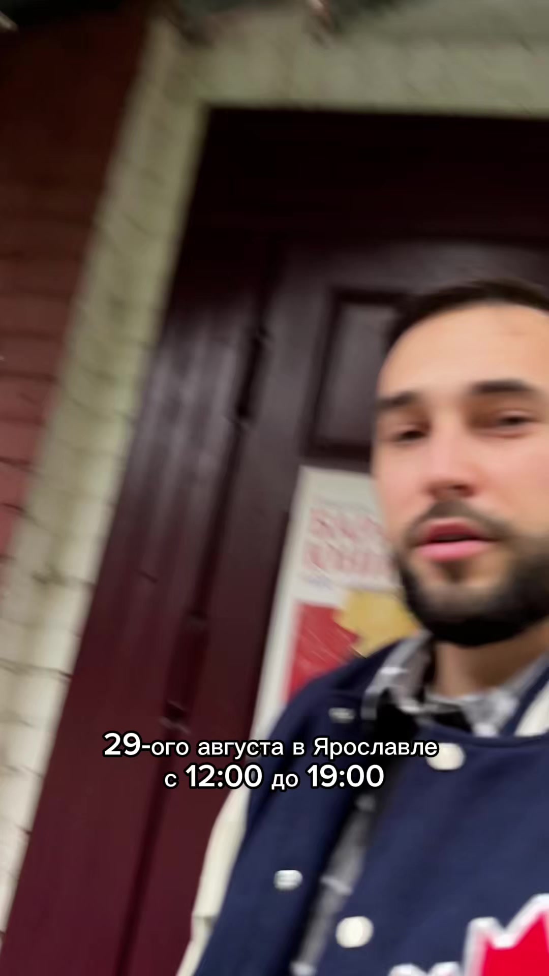 @Максим Прохоров