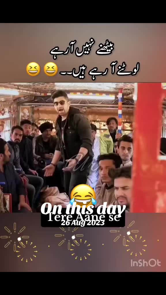@urdureader_786