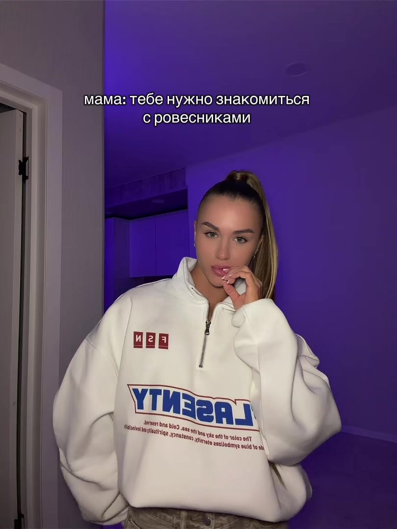 @ellizafit