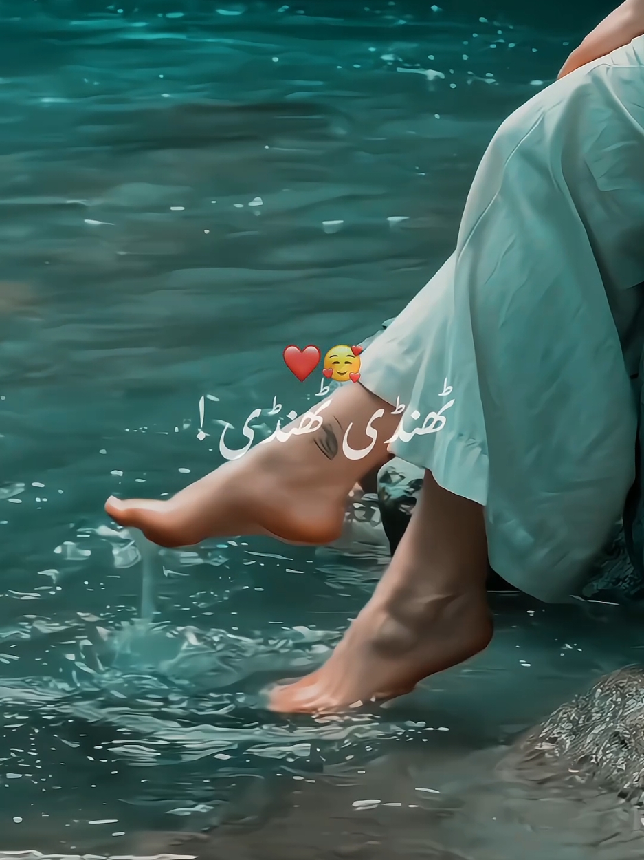 @𝑨𝑪𝑪𝑶𝑼𝑵𝑻 𝑭𝑶𝑹 𝑺𝑨𝑳𝑬