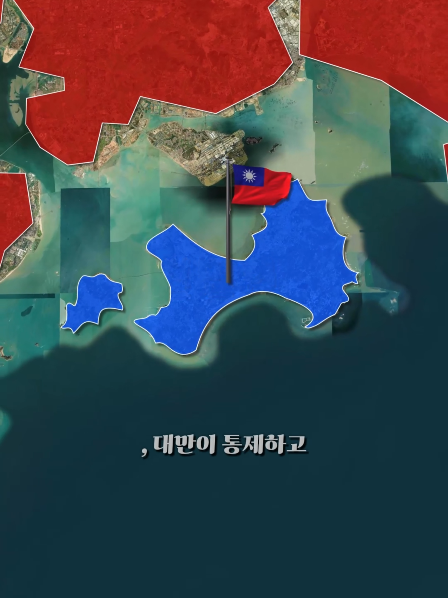 @세계 탐험