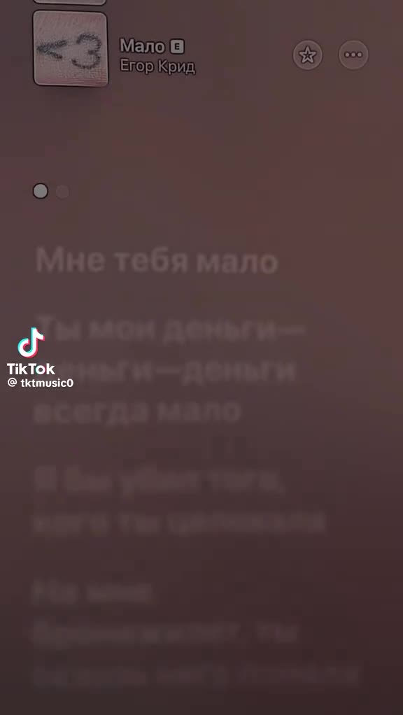 @Габриела Милерова💞🙈