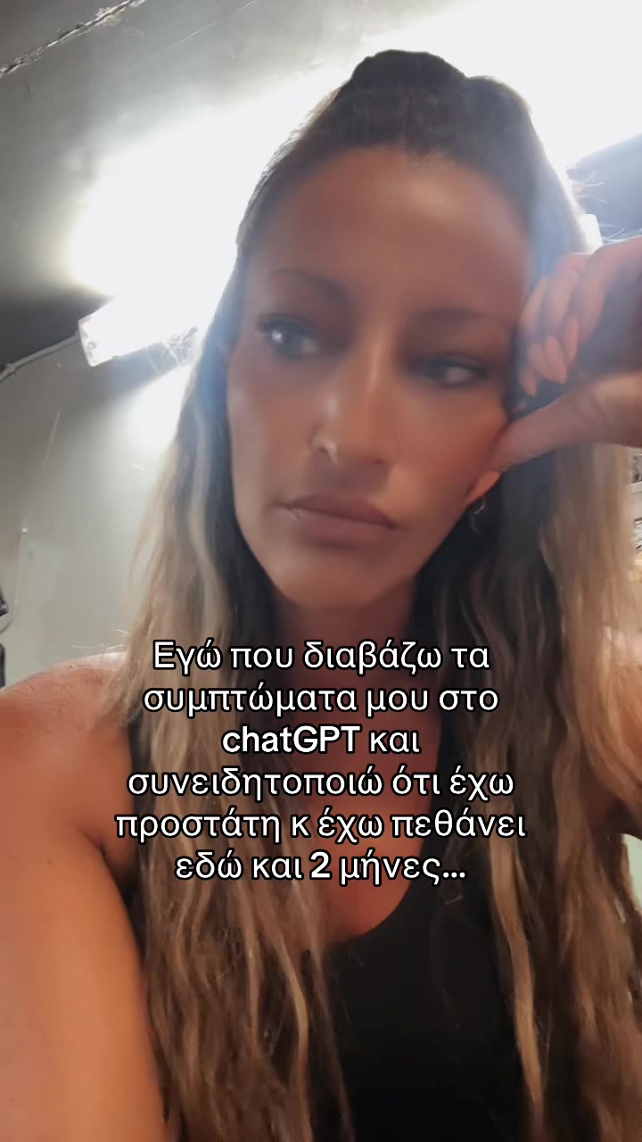 @xouliaaa