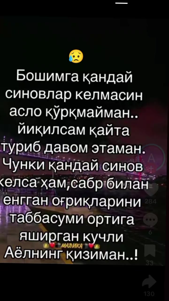 @malika