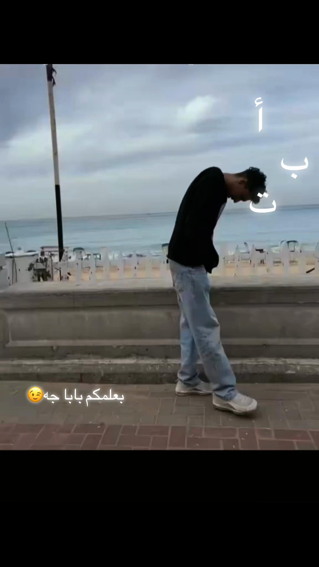 @h_a_m_a_s_a