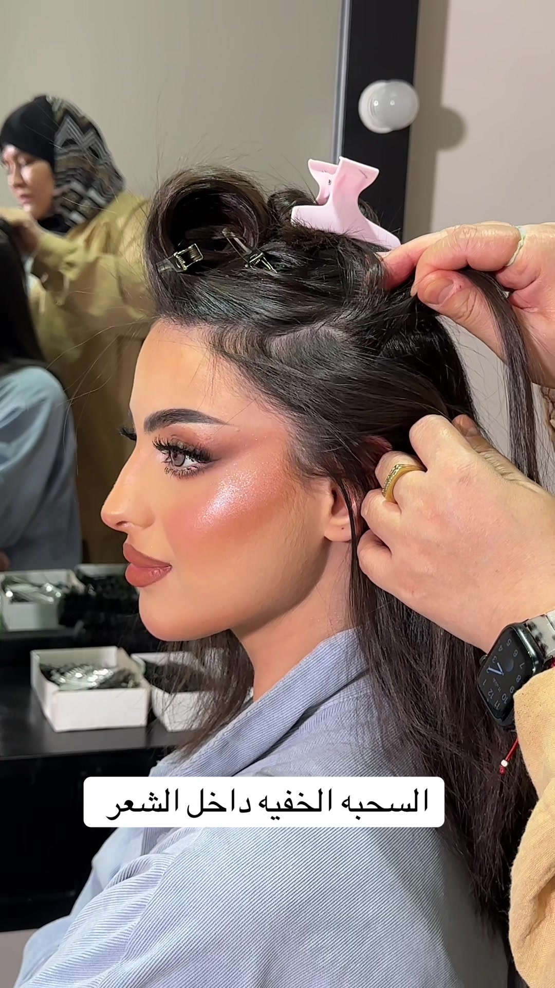 @uae_hairstylist