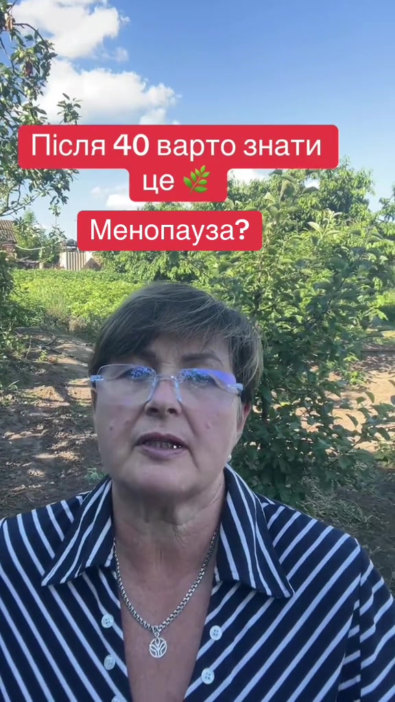 @Тетяна Дяченко