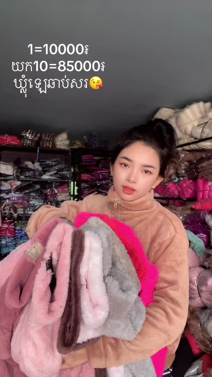 @គឹម លៀង