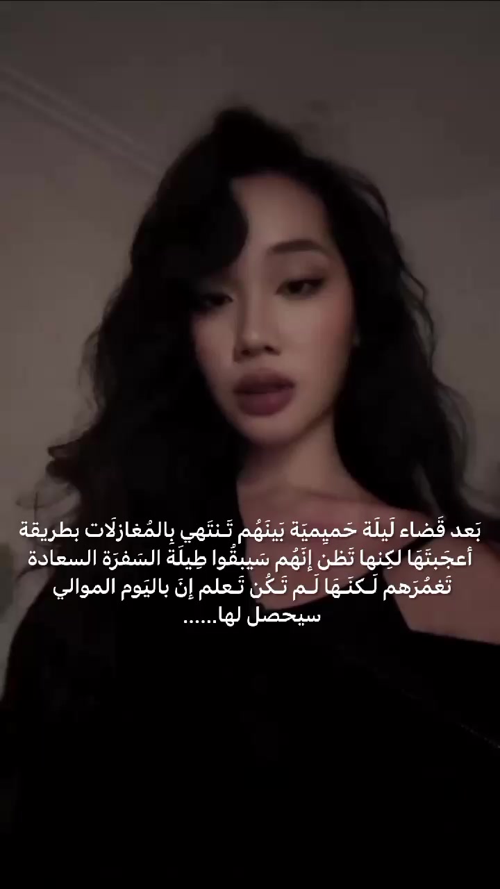 @Selena ꫂ᭪݁