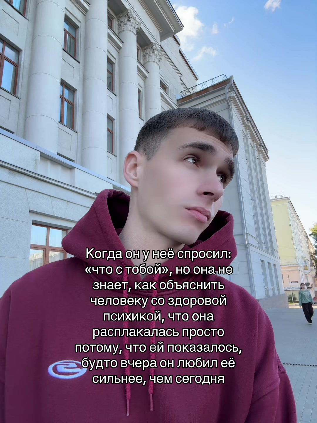 @Тгк: rubbee