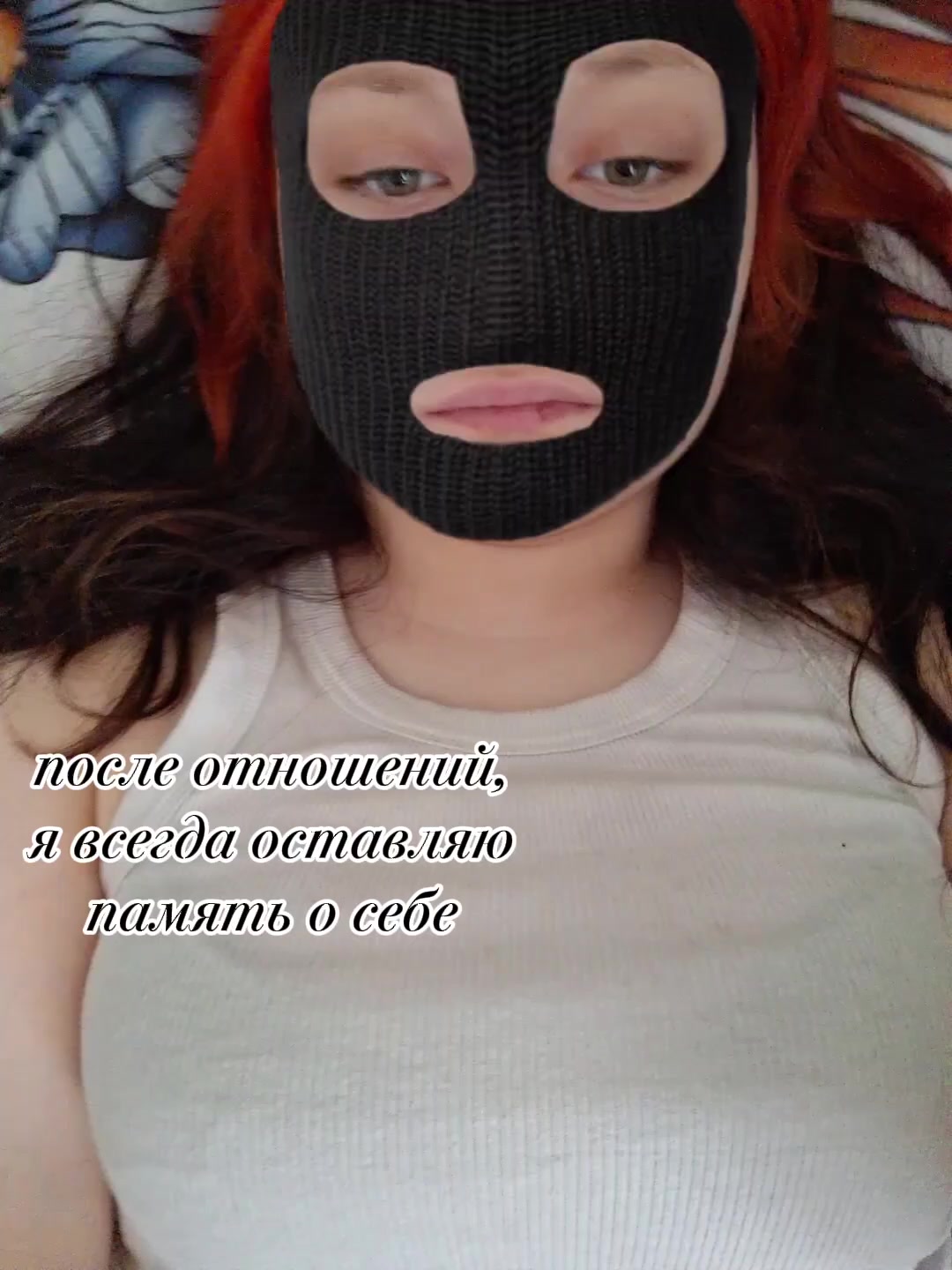 @киса