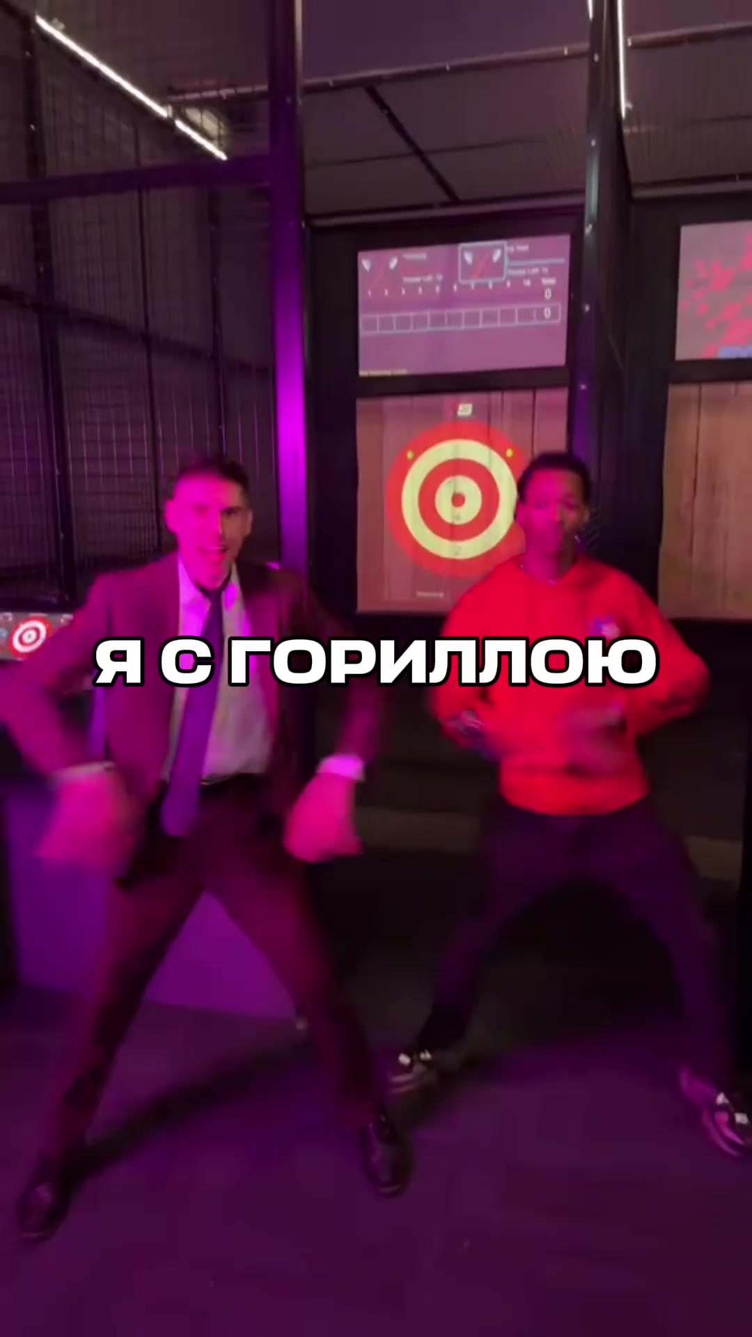@афоня рекордс