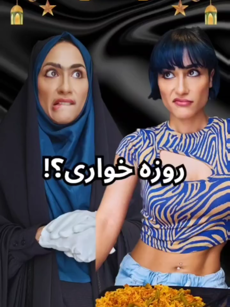 @Arezoo