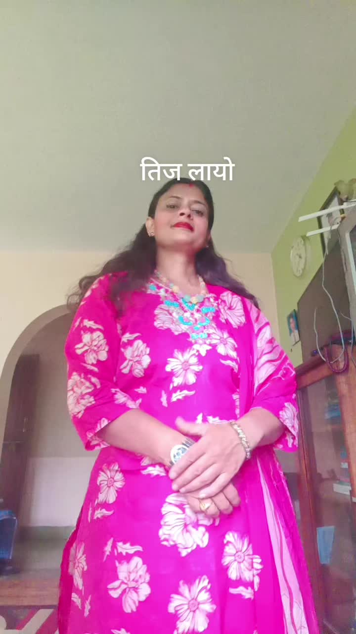 @gita subedi
