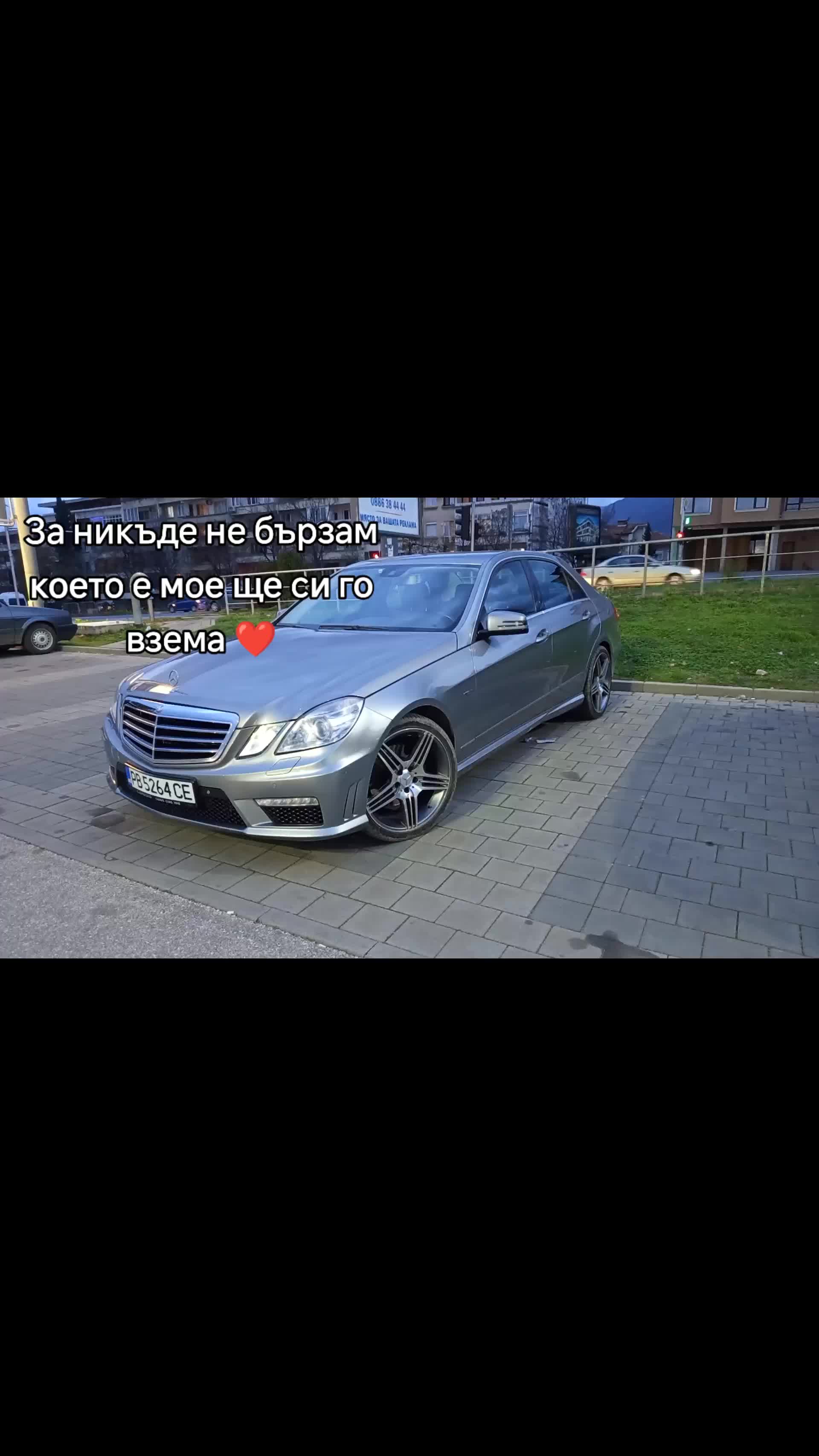 @Стоян С.Т.