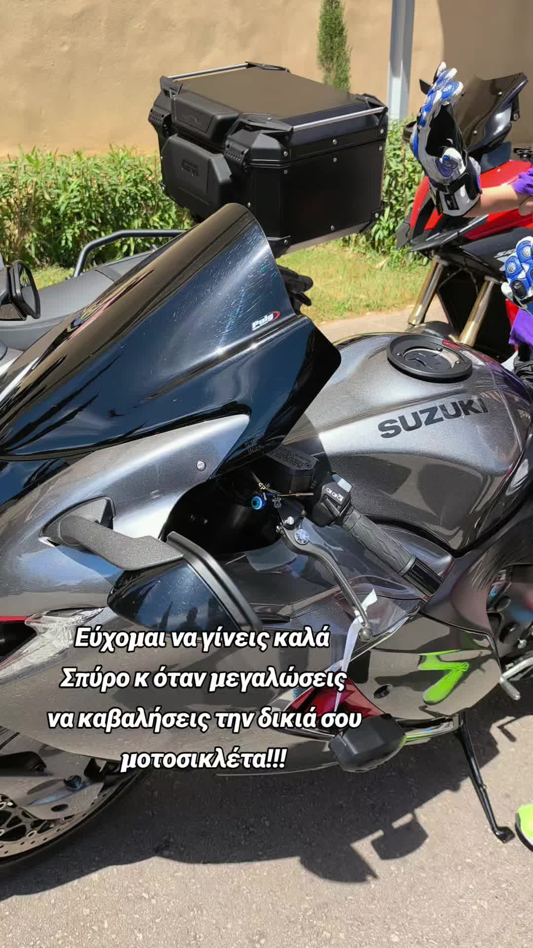 @Nikos busa