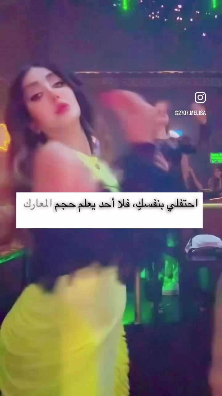@melisa
