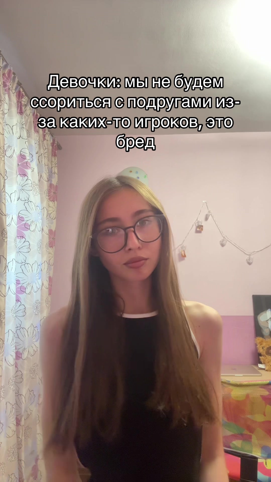 @AVA2