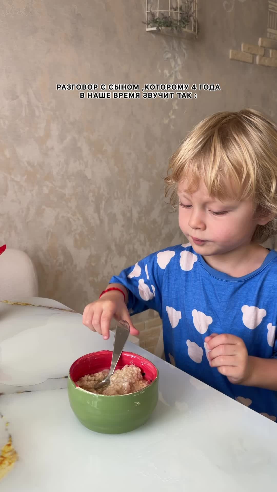 @Nika_momdem