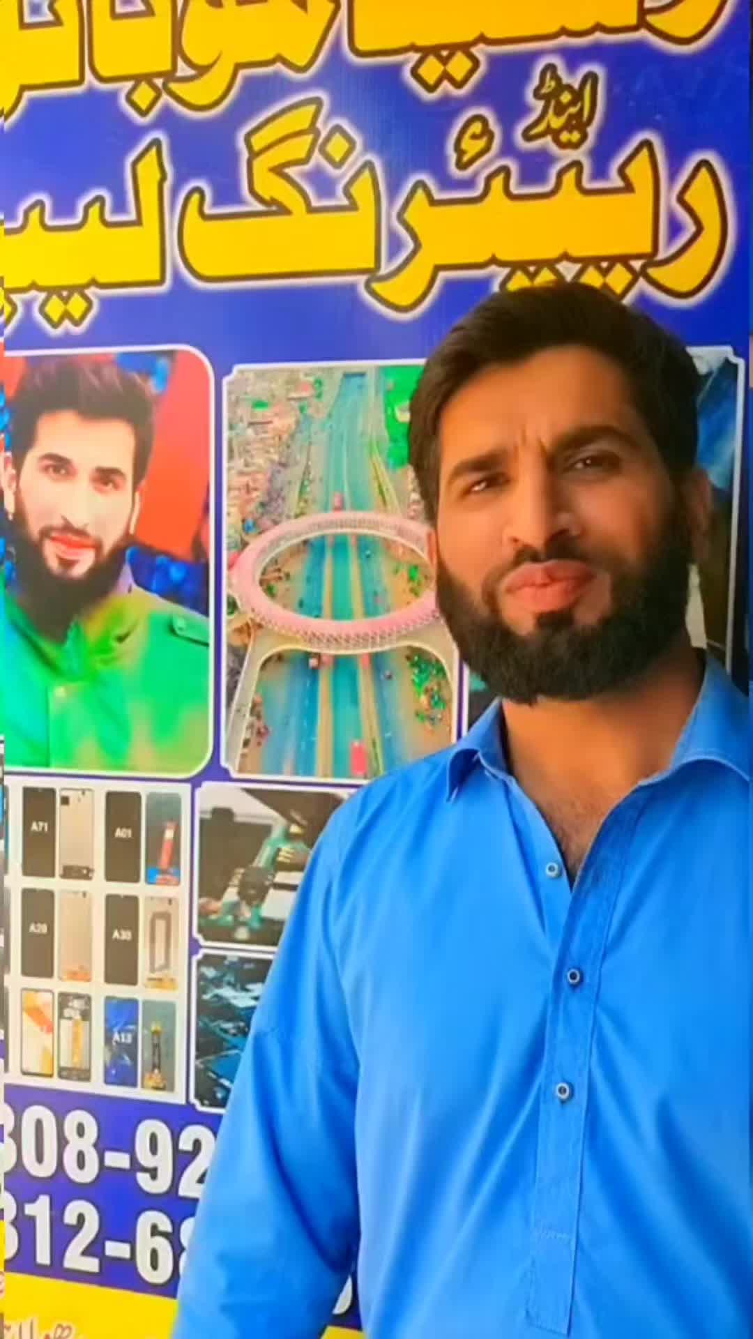 @Rasheedmalik