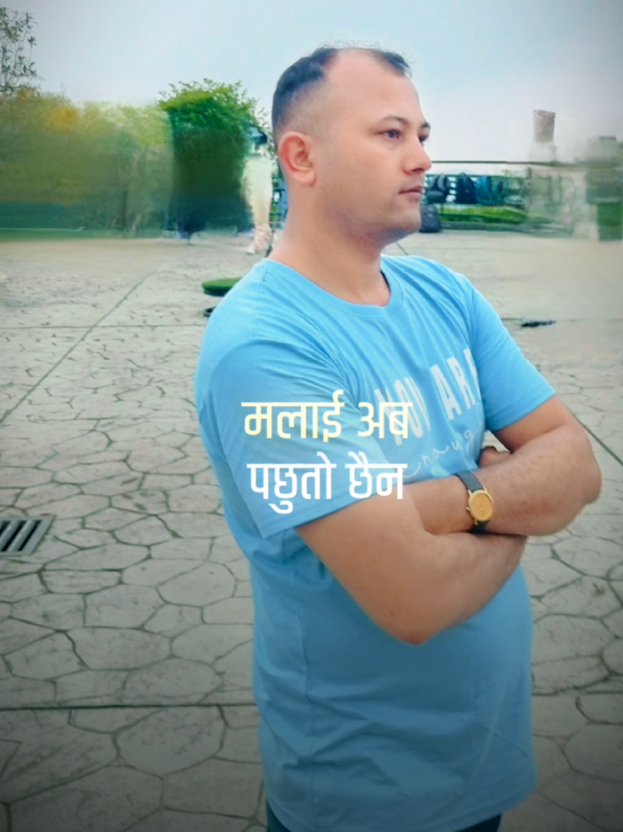 @Ram babu shahi0