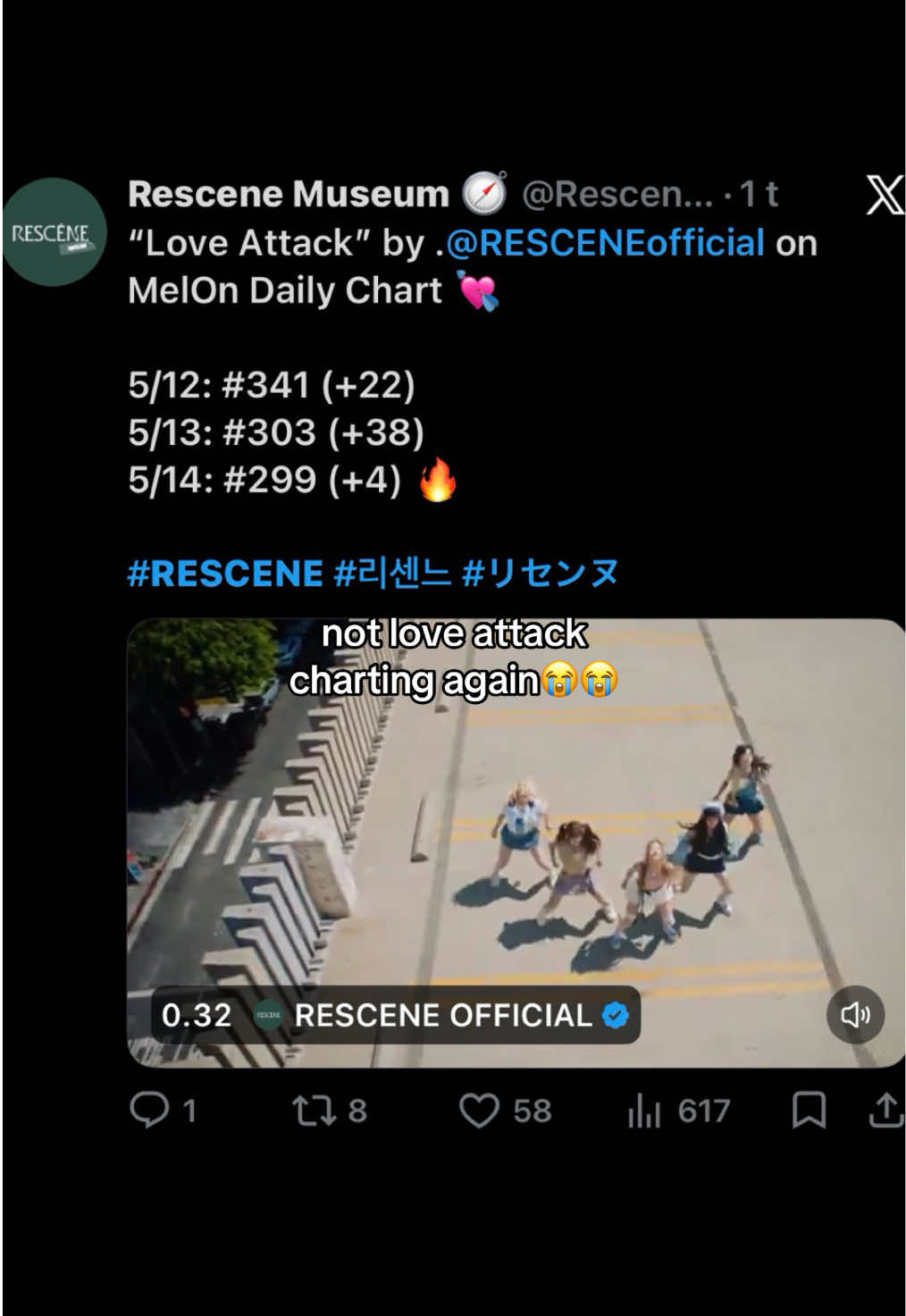 @#STREAM RUNAWAY🧩