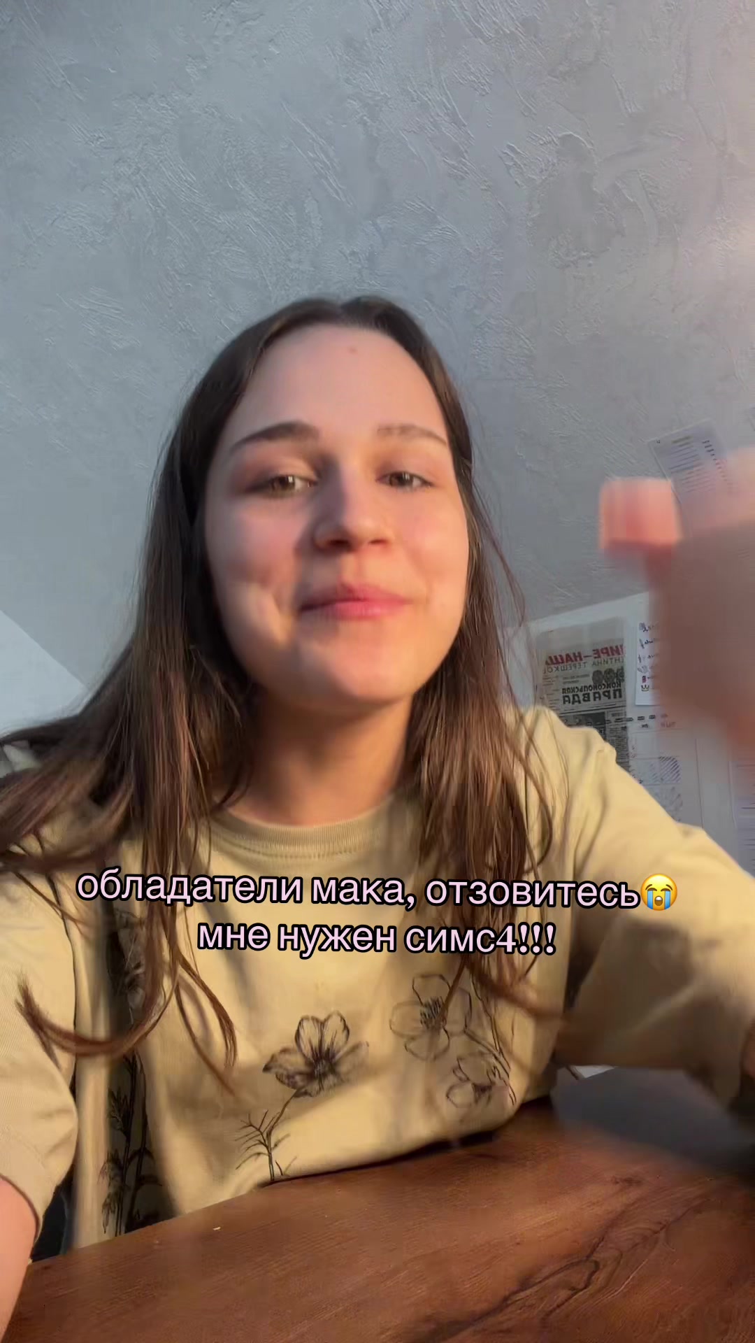 @maliiichka