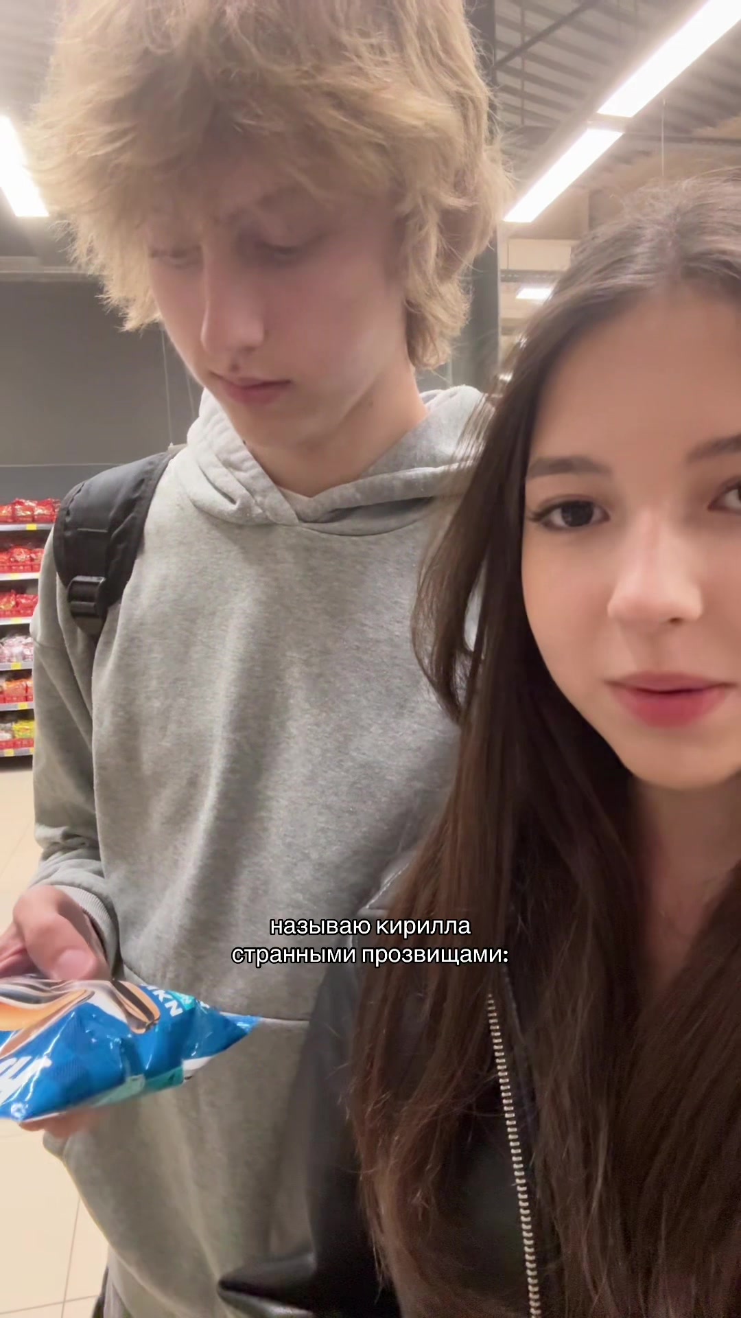 @вераа