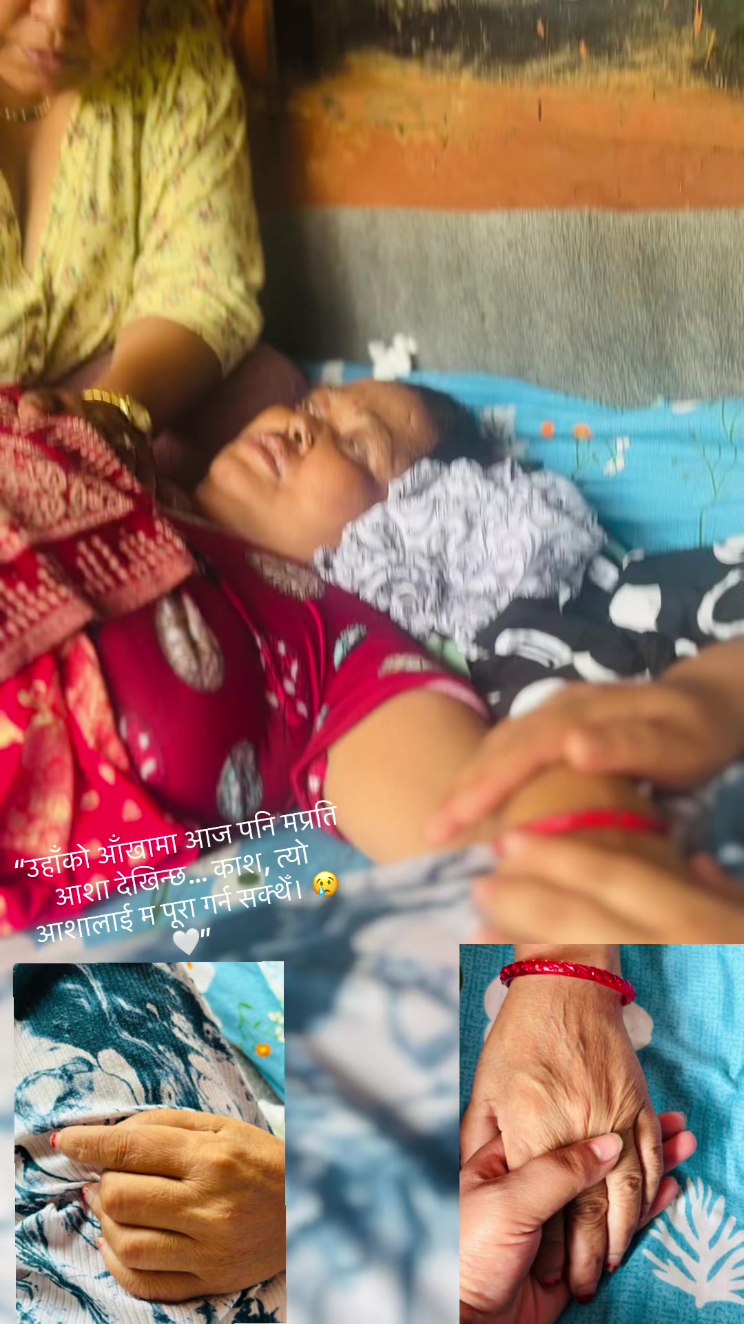 @Sapana💫Khadka🦋