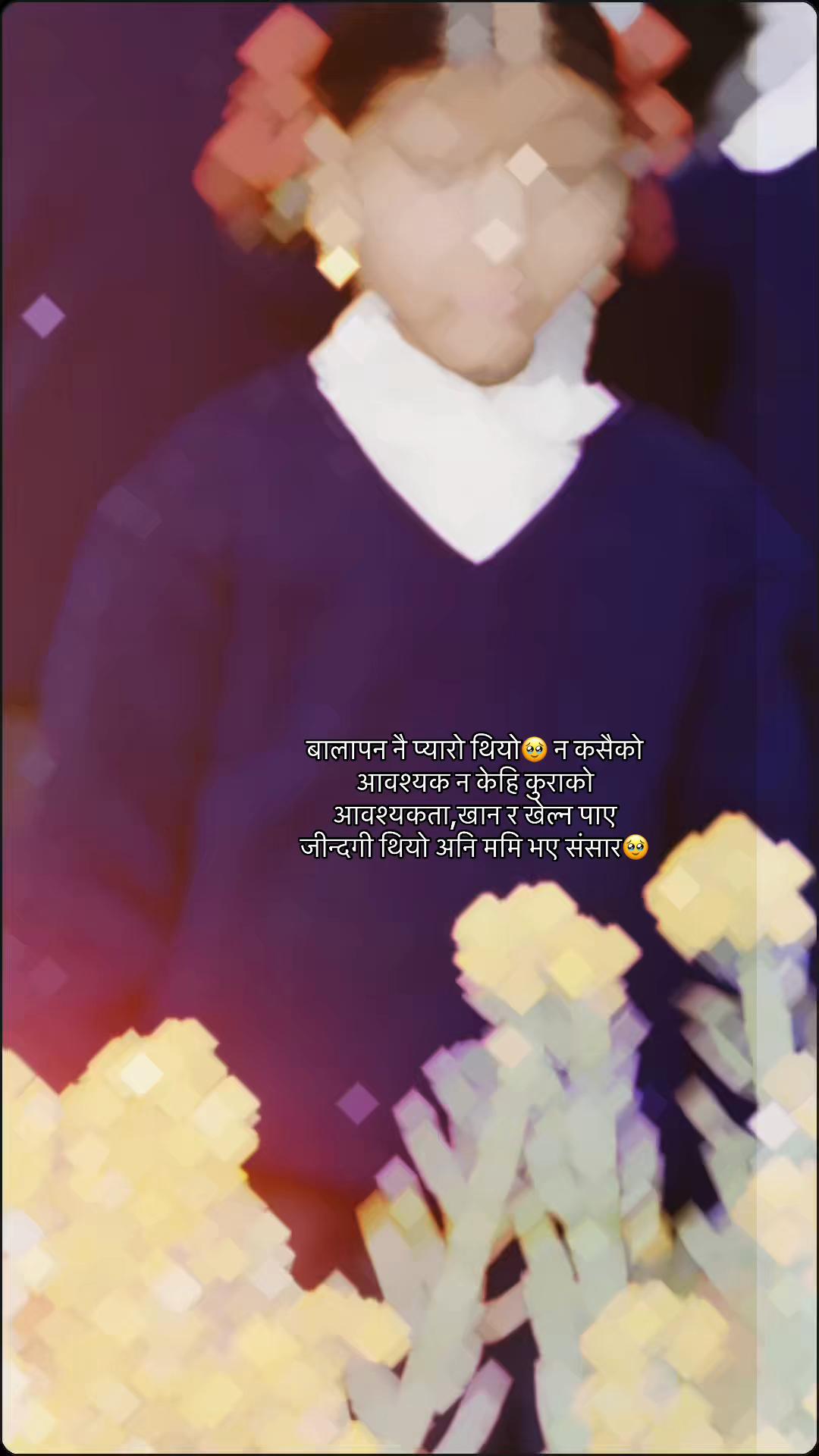 @Sushma🦋💫❤️
