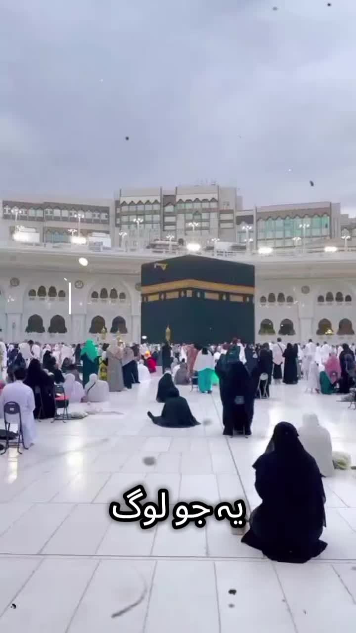 @MrMajid ; (مسٹر مجید)